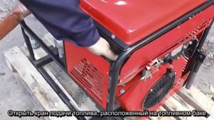 Инструкция по работе мотопомпы пожарной _Гейзер_ МП - 10-70Д Дизельной