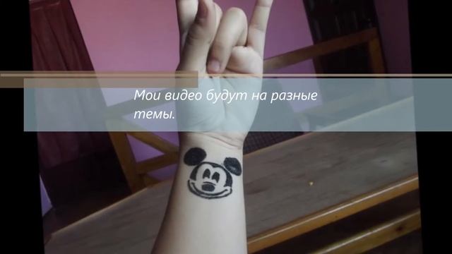 Это я^_^/Новый видео блоггер^^ смотреть онлайн