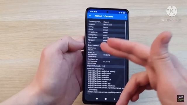 XIAOMI REDMI NOTE 10 PRO - САМЫЙ БЫСТРЫЙ ОБЗОР😯