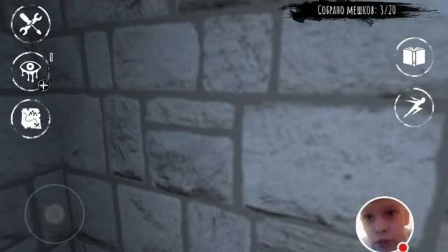 Стрим игры "Eyes: Страшная, приключенческая хоррор-игра". смотреть онлайн