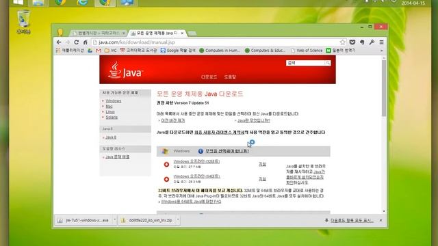 Dolittle install in Windows 8 64bit смотреть онлайн