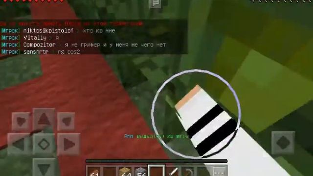 TheDenCraft семья в майнкрафт смотреть онлайн