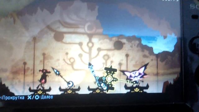 Patapon 3 jewel chest hack смотреть онлайн