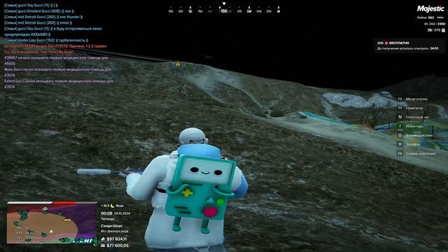 1024 смотреть онлайн