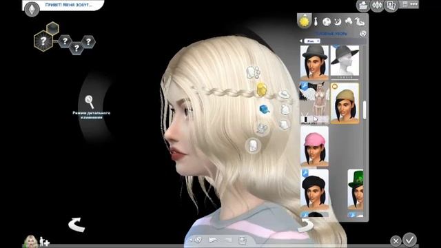 Lets Create/TheSims4/Создание персонажа "Девушка Альбинос" смотреть онлайн