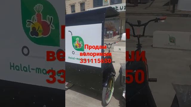 23 апреля 2022 г. смотреть онлайн