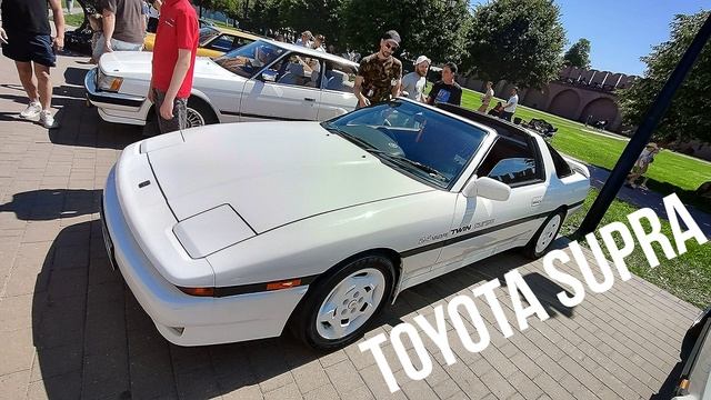 Toyota Supra