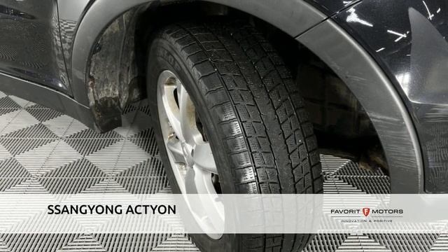 SSANGYONG ACTYON с пробегом 2011 смотреть онлайн