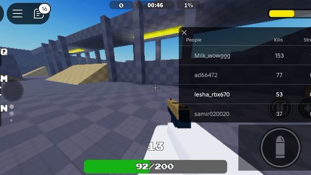 Играю в roblox" часть 7) смотреть онлайн