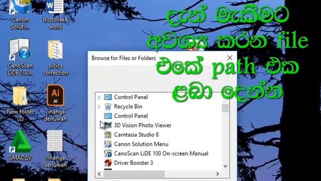 how to Delete a File or Folder Showing Error '' Access is Denied'' in Windows смотреть онлайн