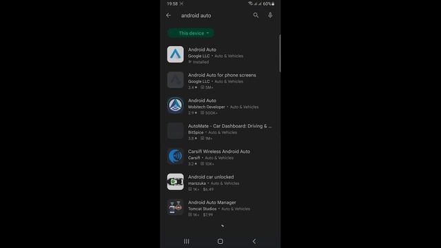حل مشكلة اختفاء كار ستريم وفرميت اوتو من شاشة السيارة смотреть онлайн