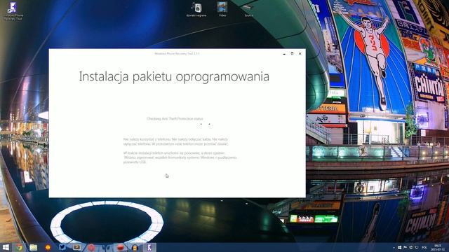 Przywracanie oprogramowania Windows Phone na telefonach nokia/microsoft lumia смотреть онлайн