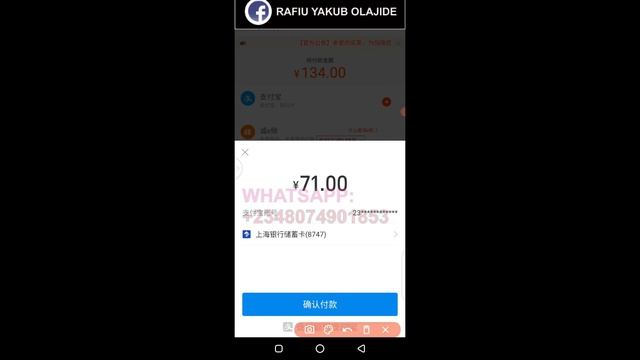 how to buy below MOQ on 1688 Tutorial смотреть онлайн