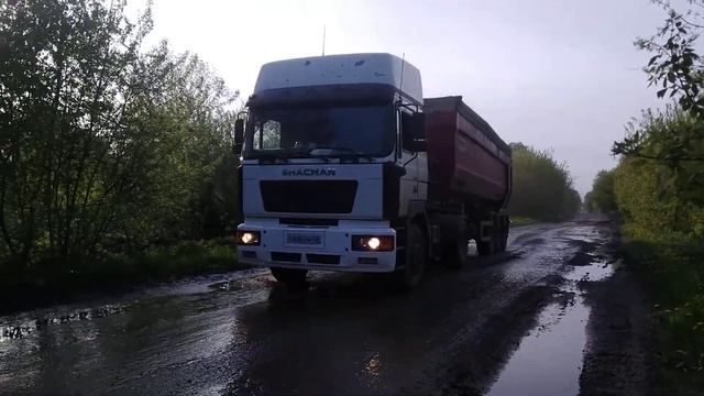 белая фура shacman без значка смотреть онлайн