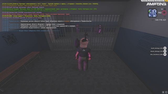 Daniil_Bottega