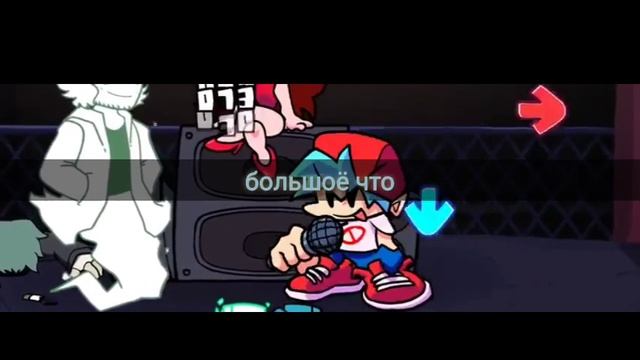 friday night funkin/garcello/fading/ПЕРЕВОД ПЕСНИ НА РУССКИЙ смотреть онлайн