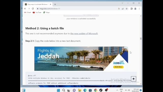 how to remove windows 11 watermark permanently | Activate Windows 11 | Urdu / Hindi | 2023 смотреть онлайн