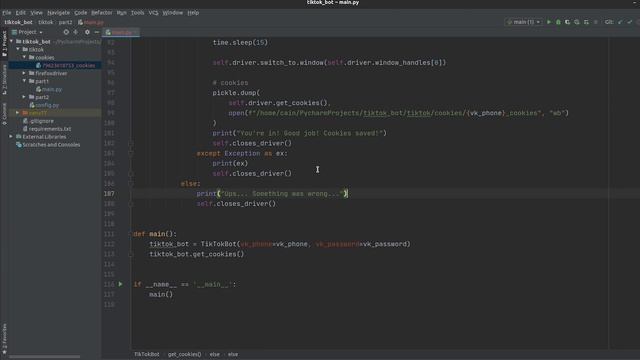 Пишем TikTok бота на Python #2 Ставим лайки в TikTok | Сохраняем и загружаем cookies смотреть онлайн