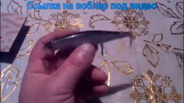 копии известных воблеров на алиэкспресс смотреть онлайн