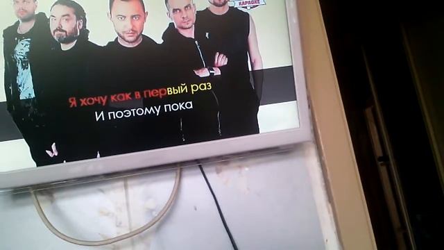 Караоке я пою районы кварталы смотреть онлайн