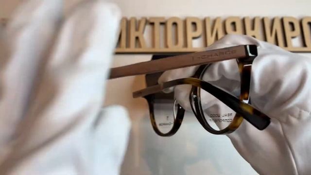 Оправа 6180 G22 T-Charge c футляром смотреть онлайн