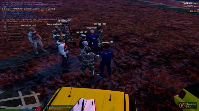 Grand Theft Auto V 2020 05 08 Поставка EMS смотреть онлайн
