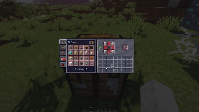 Обзор моего мода Easy Crafts Mod (1.1.4) смотреть онлайн