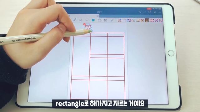 아이패드로 다이어리 꾸미기! 💖 직접 속지랑 스티커 만들어서 굿노트로 다꾸하기 🖥 / 아이패드 악세사리 추천 / 아이패드 에어 3세대 смотреть онлайн