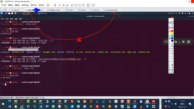 小飞侠 Linux黑客基础 93 nc （3）nc功能之二文件传输 смотреть онлайн