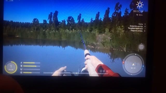 Русская Рыбалка 4 смотреть онлайн