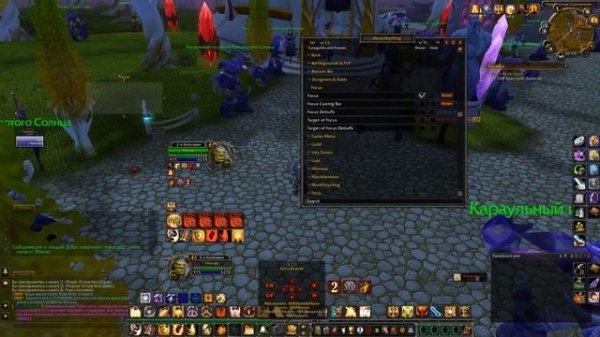 MoveAnything sirus.su bag