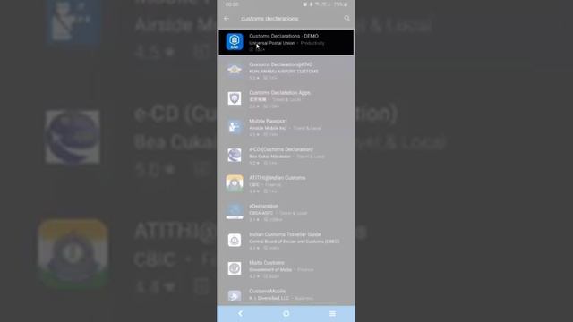 "Customs Declarations" Android app installation смотреть онлайн