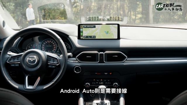 【配備超敢給】MAZDA CX-5入門車型就很香! 意外發現免費車泊點｜馬自達｜桃園虎頭山｜試車｜人車部落