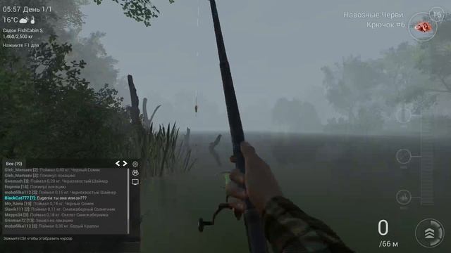 Стрим по Fishing Planet - Часть 1 смотреть онлайн