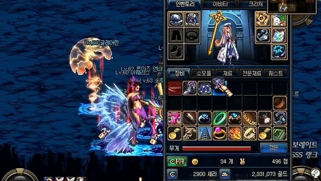 DnF - Noire Ferra (Summoner) смотреть онлайн