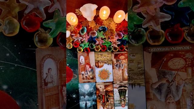 КТО С ВАМИ ТАЙНО КОНКУРИРУЕТ смотреть онлайн