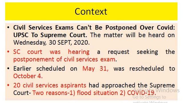 Recent Updates on UPSC Preliminary Exam on 4th October,2020. смотреть онлайн