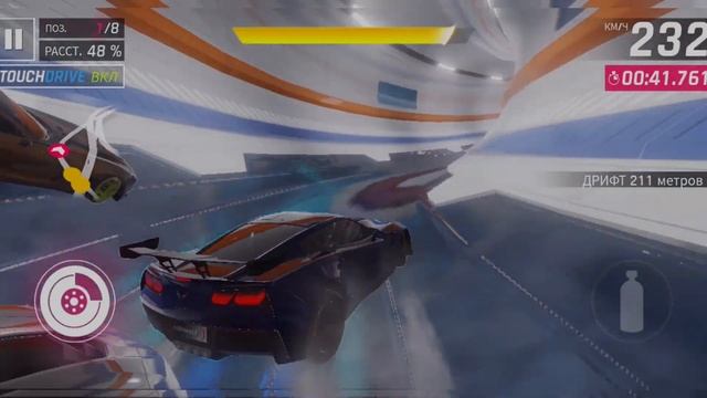 ЭКСКЛЮЗИВ LAMBORGHINI EGOISTA 2⭐ Touchdrive 1:17.763 (1:17.545) смотреть онлайн