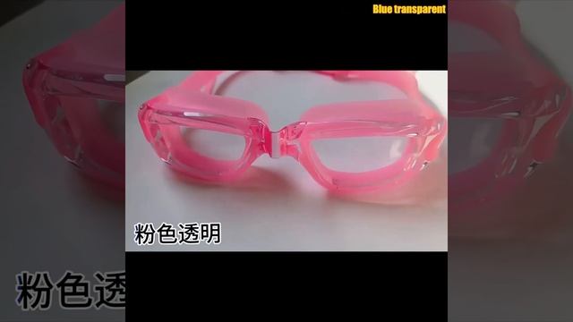 Myopia Swimming Goggles Adult Anti -fog Silicone Waterproof Swim Equipment Supplies Electroplating