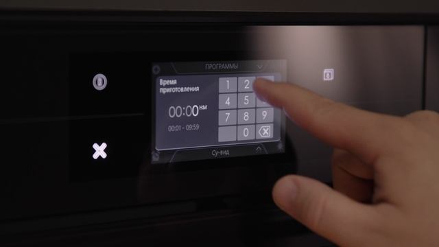 ASKO рецепты: кролик с вялеными томатами и пастой Орзо смотреть онлайн