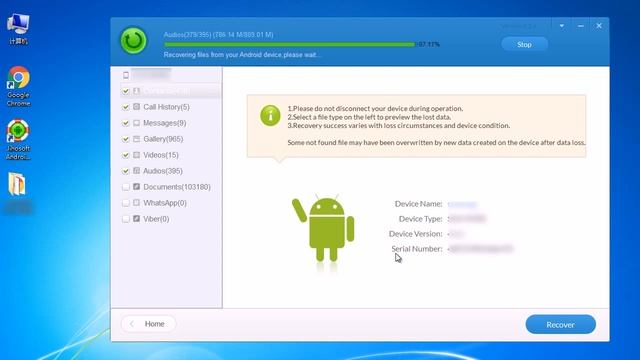 Get Back Deleted Data From LG G5