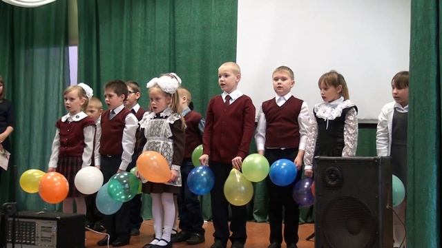 2 класс. Песня "Шарики воздушные" смотреть онлайн