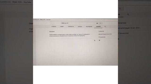 Супер крутая машина это жесть! смотреть онлайн