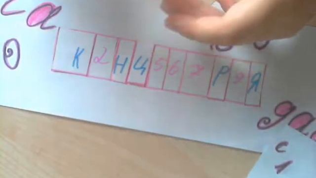закончили коллекцию собери арбус !) смотреть онлайн