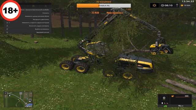 Farming Simulator 17 играю на сасновке 2 смотреть онлайн