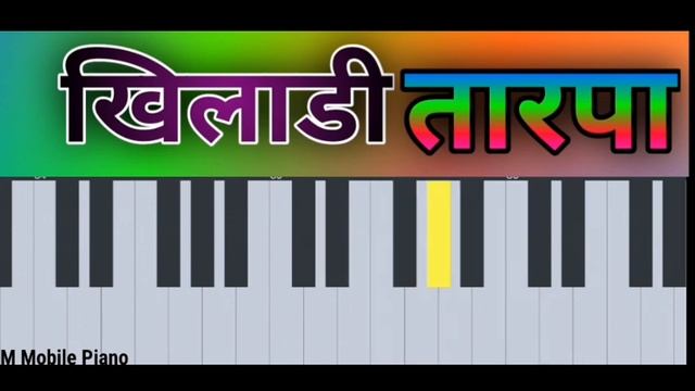 New Khiladi Tarpa💕 Fl Studio Mobile Apk... New Tone Backup 470 Rs..