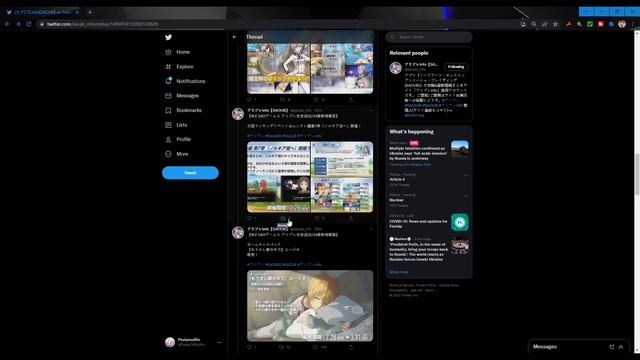 SAO: Unleash Blading - 7 MILLION DOWNLOAD CELEBRATION INCOMING!! WHITE DAY EYDIS IS UPON US!! смотреть онлайн