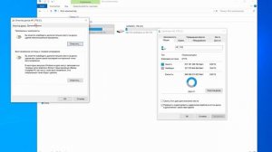 Как БЫСТРО очистить свободное место на системном диске штатными средствами Windows 7/8/8.1/10