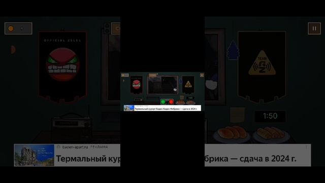 10 Ночей с тимохой. смотреть онлайн