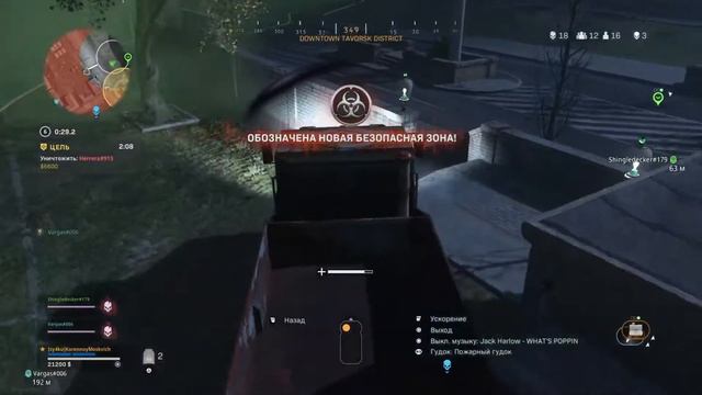 Прямой показ PS4 от SIR2100